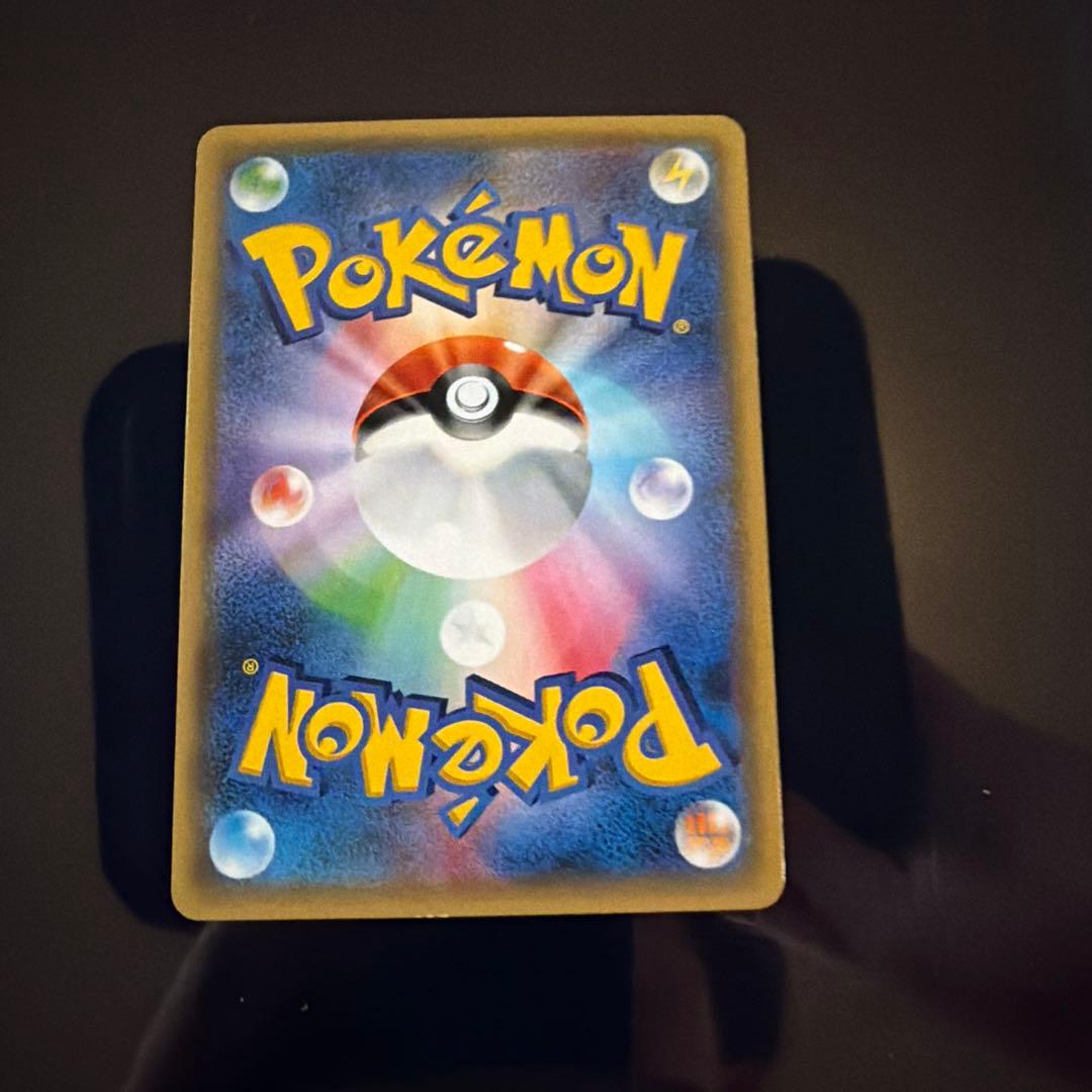 ポケモンカード カリン ミラーXY 142/171 - メルカリ