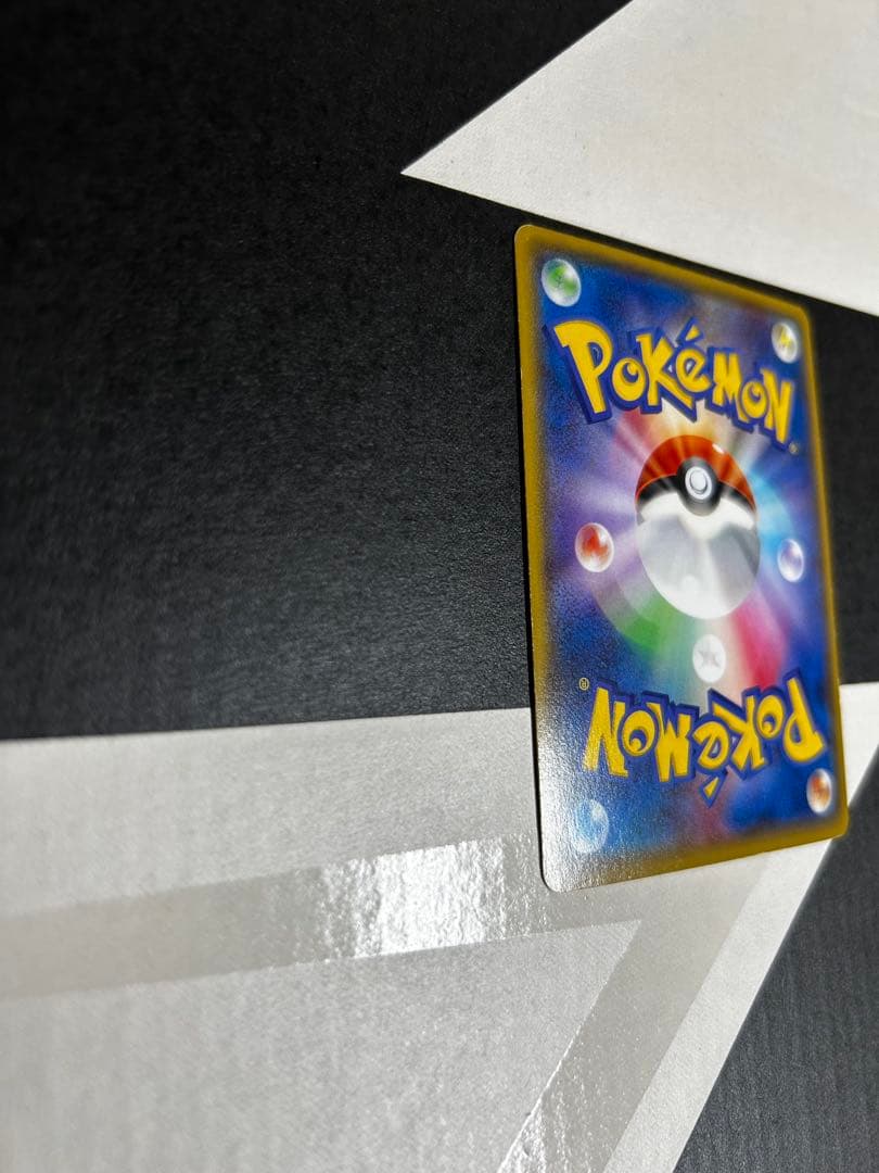 マグマ団のグラードンEX RR CP1 マグマ団VSアクア団 ダブルクライシス