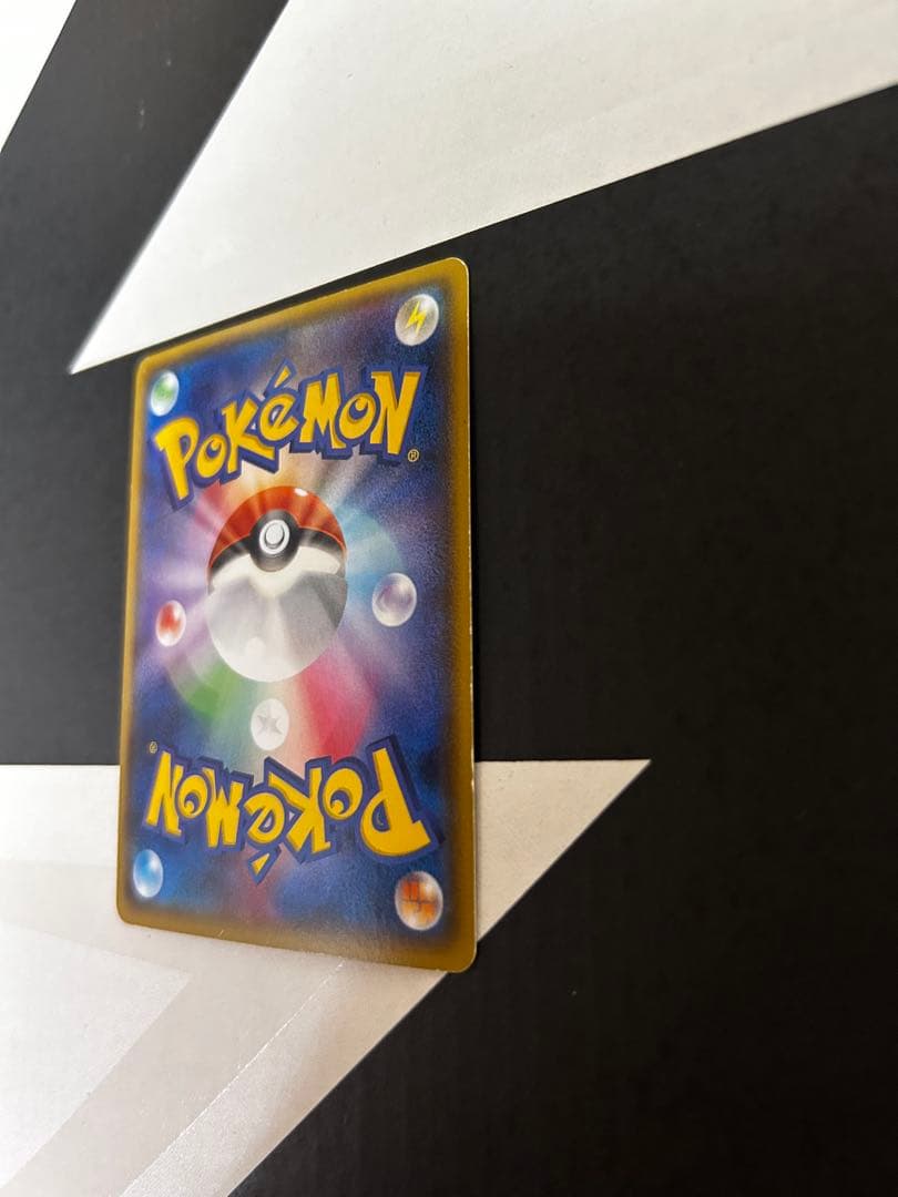 マグマ団のグラードンEX RR CP1 マグマ団VSアクア団 ダブルクライシス