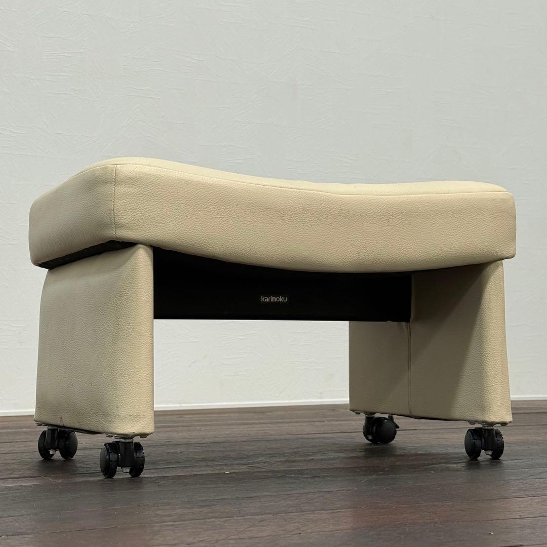 H110K46 カリモク Karimoku XU4206 オットマン