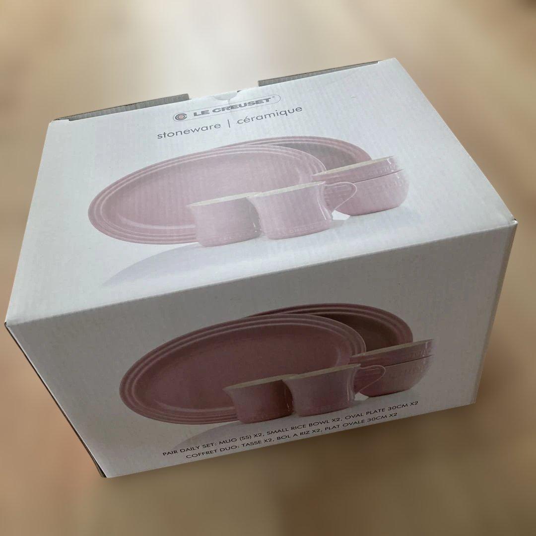 ル・クルーゼ ピンク 食器セット
