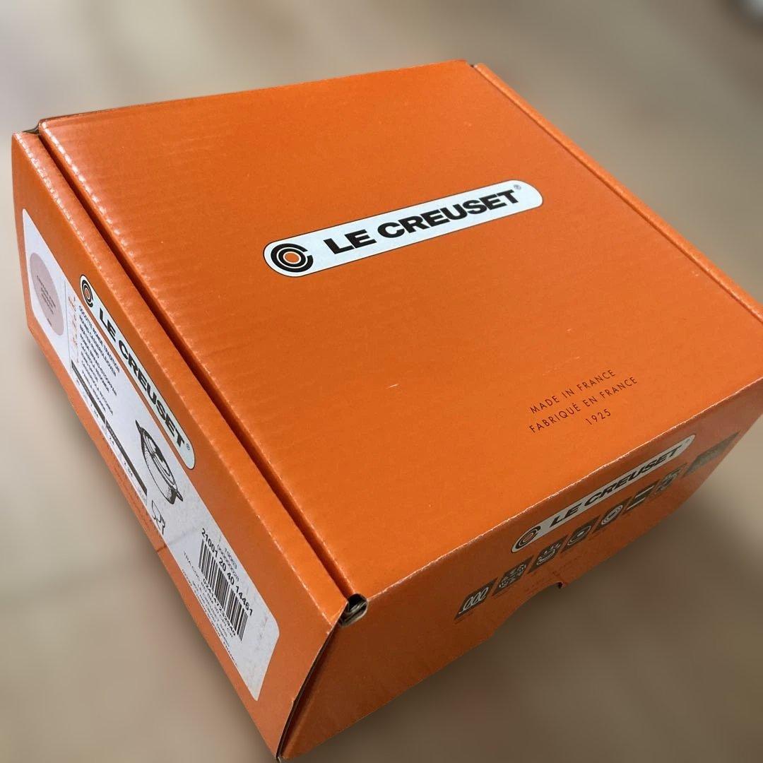 ル・クルーゼ ピンク 食器セット