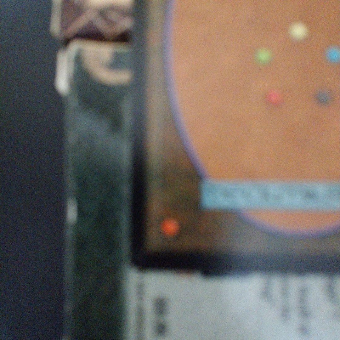 MGT 脅迫 日本語