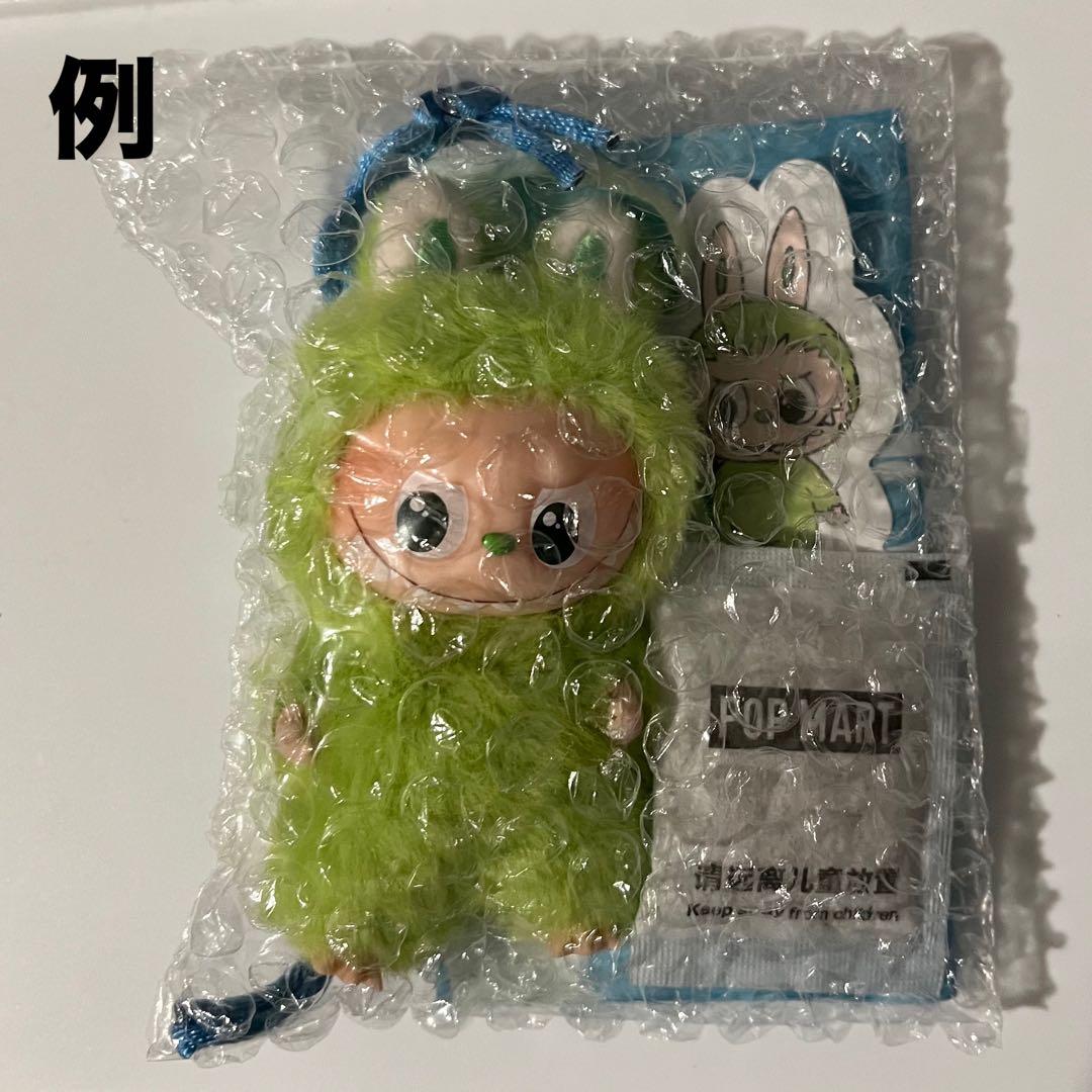 ラブブ イニシャルラブブ PIN FOR LOVE ピンフォーラブ 【U】 - メルカリ