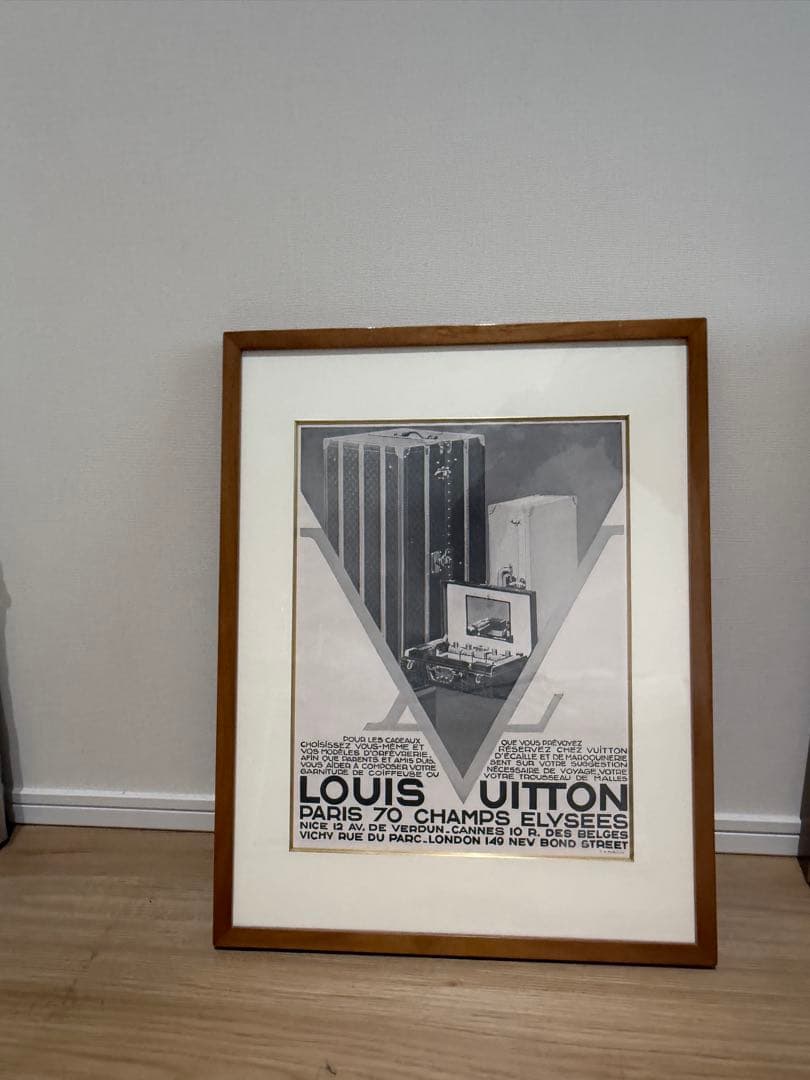 【値引き】ルイヴィトン ヴィンテージ広告 アートポスター 額装