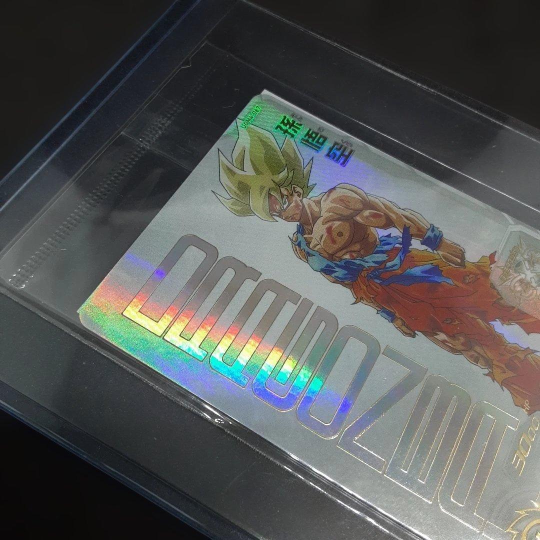 スーパードラゴンボールヒーローズ ugm4-067 孫悟空