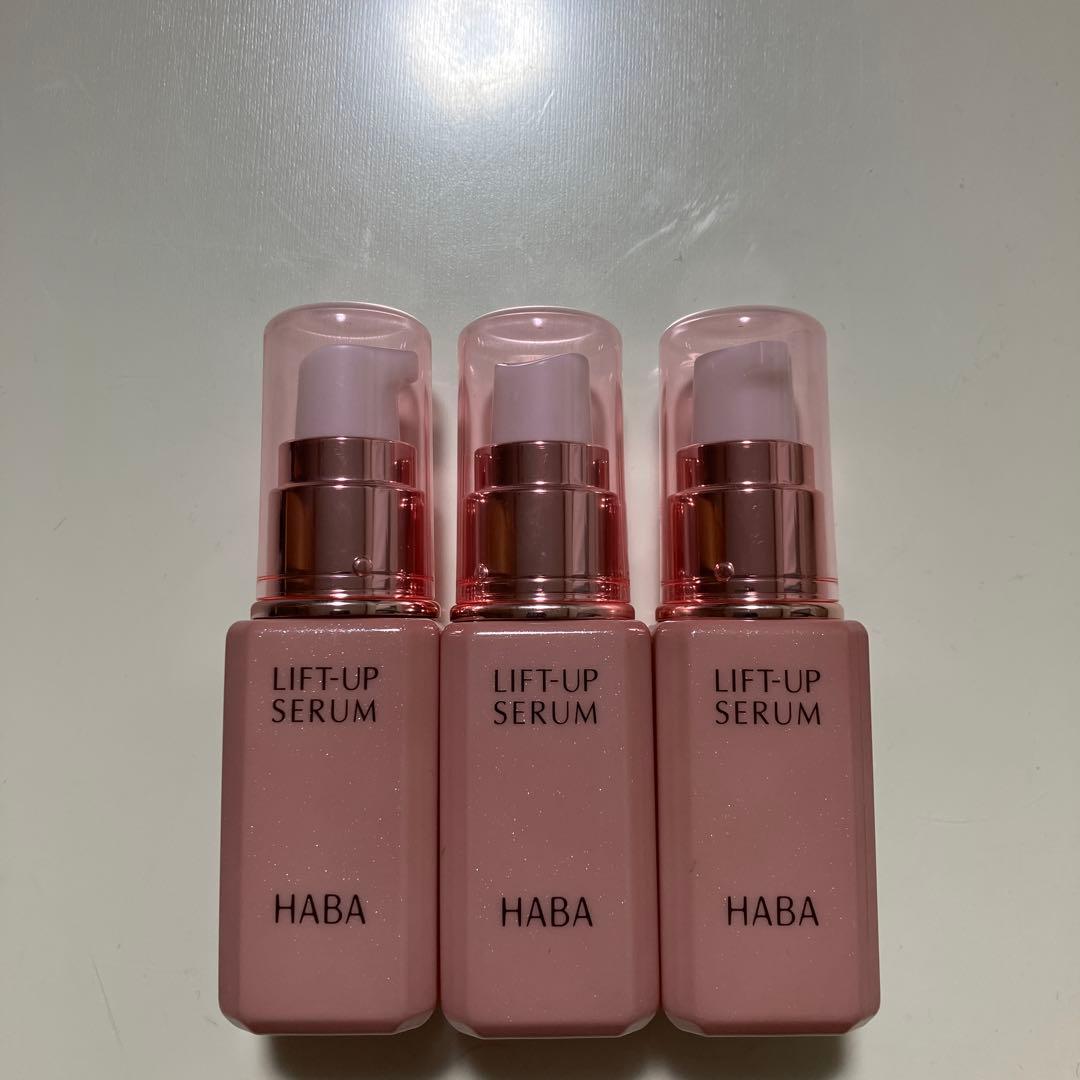 ハーバー　リフトアップセラム　3本セット