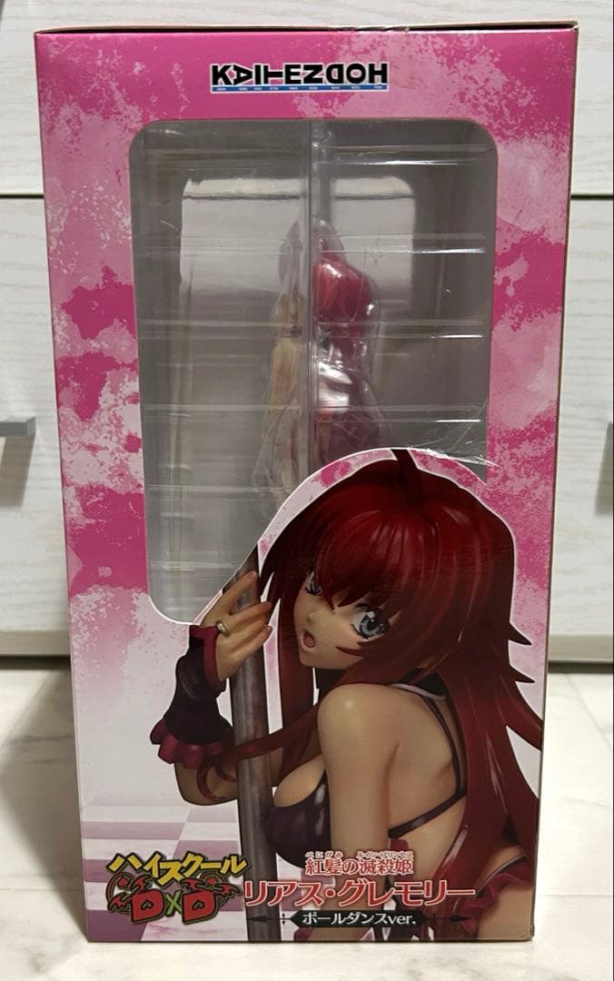 ハイスクールD×D リアス・グレモリー ポールダンスver.