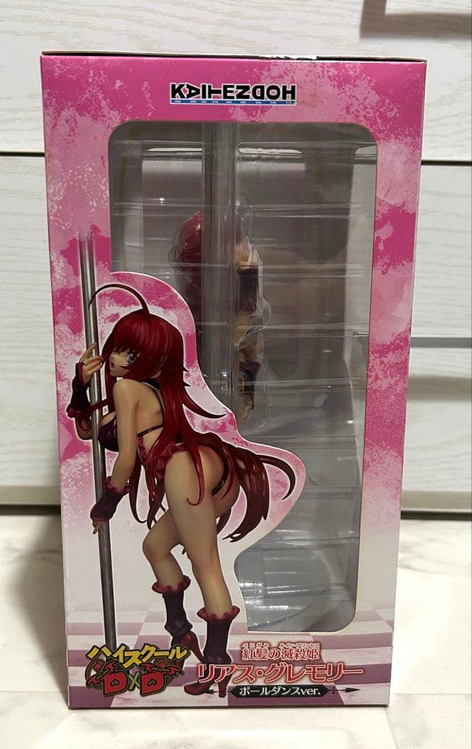 ハイスクールD×D リアス・グレモリー ポールダンスver.