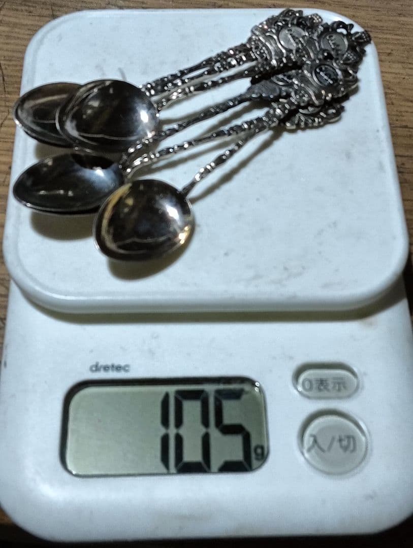 シルバー95 0 スプーン ６本