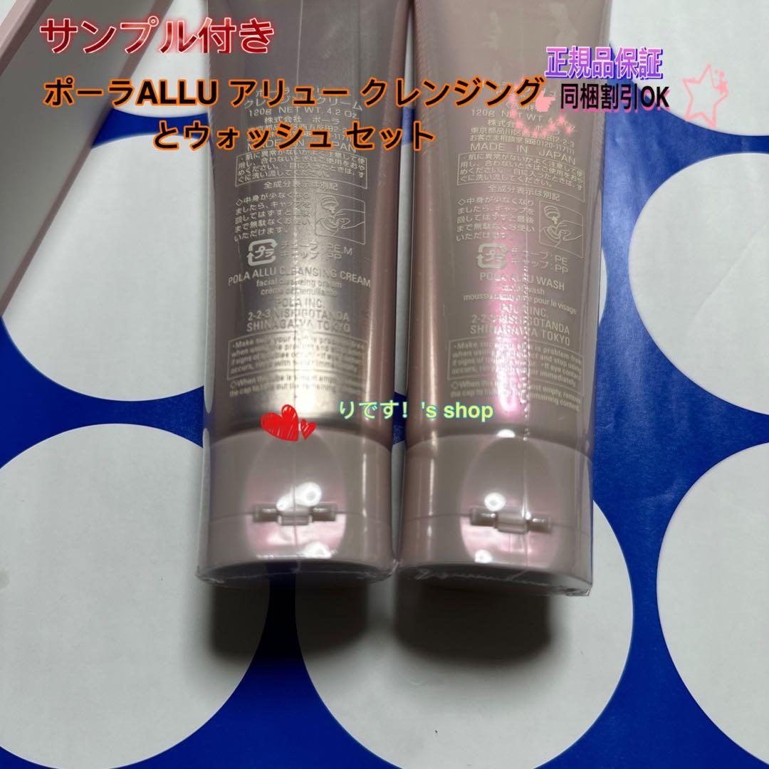 めめ。プロフ必読