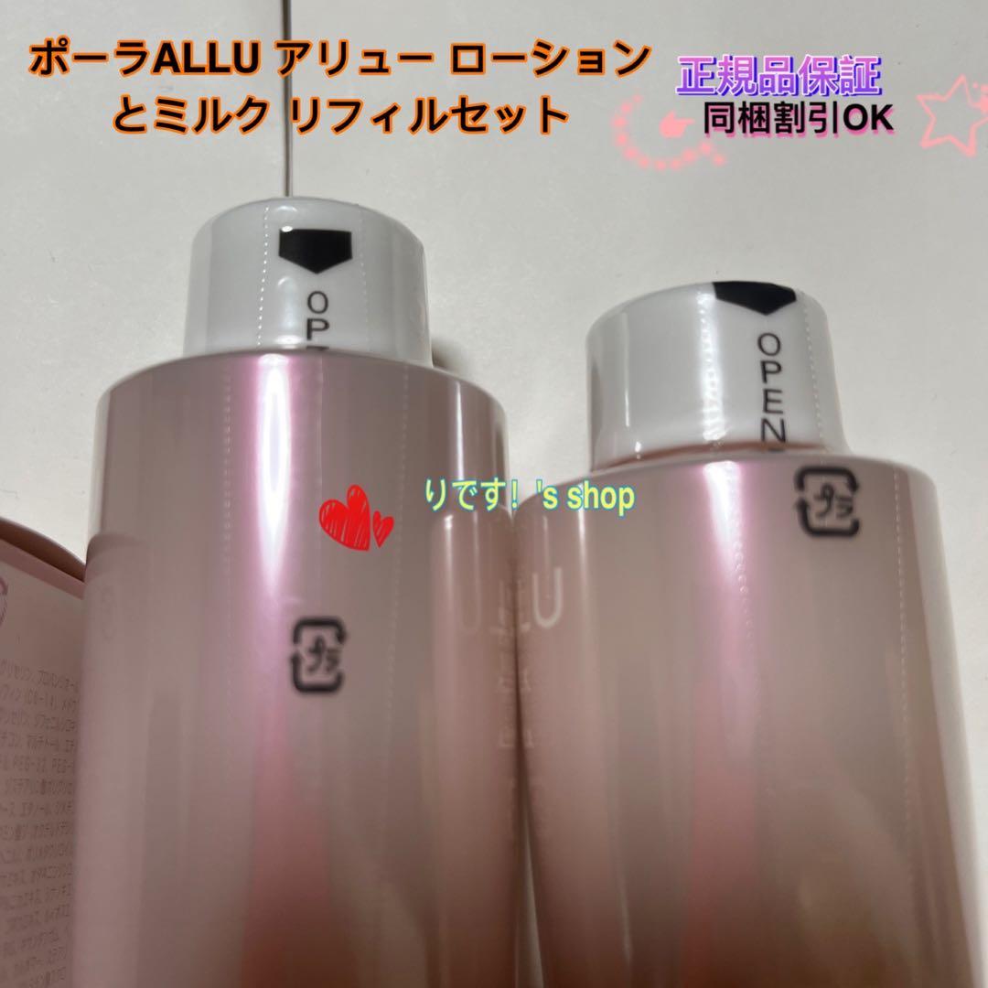 めめ。プロフ必読