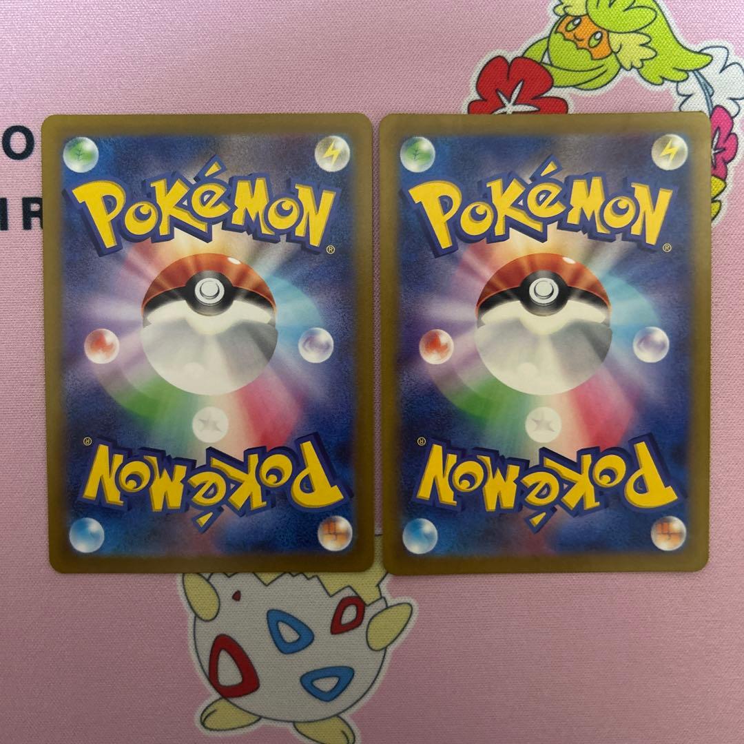 ポケカ リザードンVSTAR ミュウツーVSTAR SAR VSTARユニバース