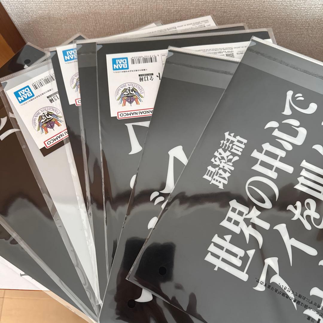 一番くじ 新世紀エヴァンゲリオン A賞　ラストワン賞　初号機　フィギュア