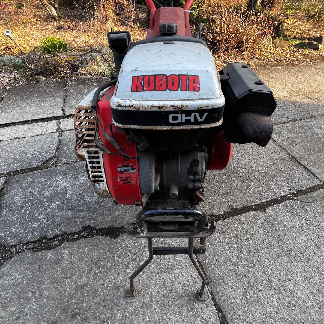 クボタ 管理機 耕運機 TS140 4.2馬力 動作確認済み