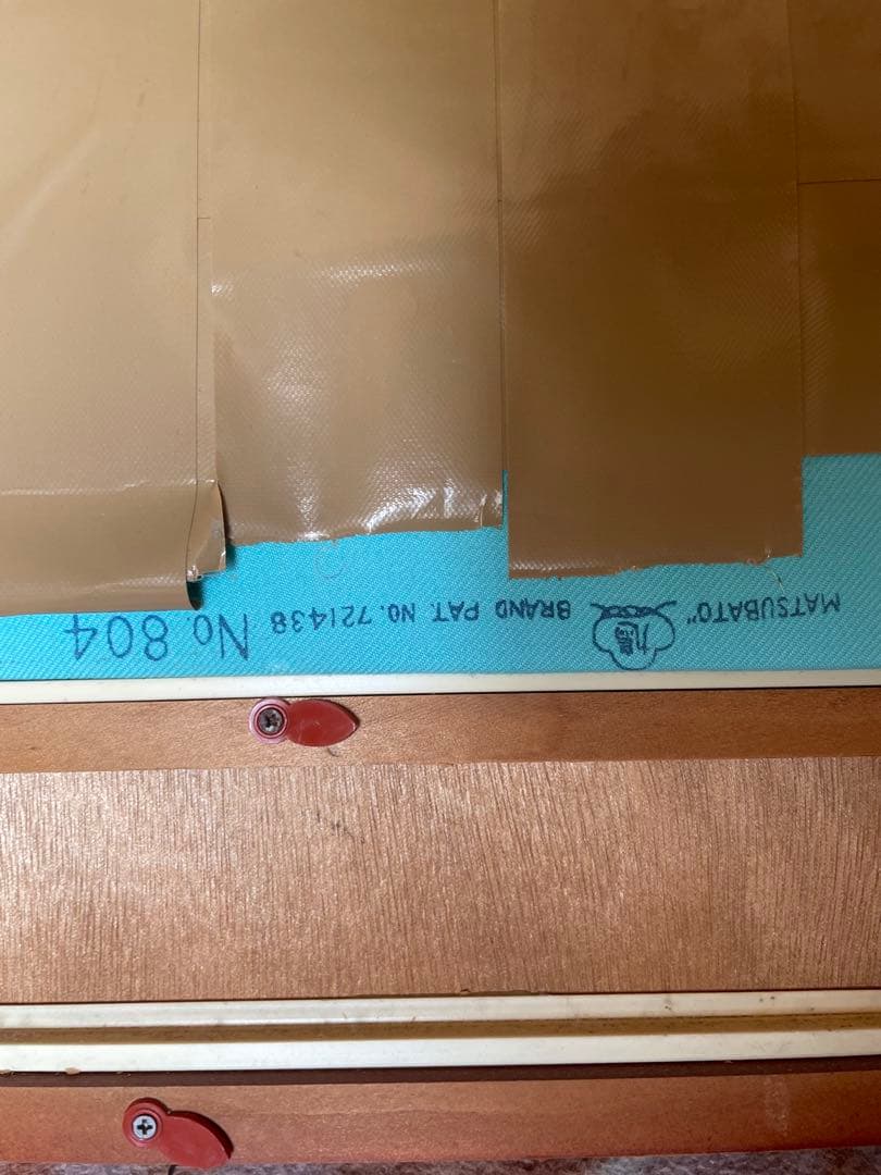 松嶋文化刺繍 激レア ディズニー わんわん物語 シリアルナンバーあり