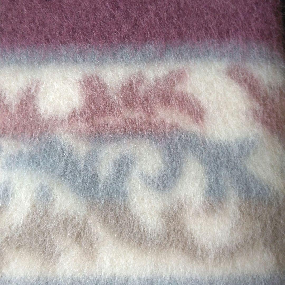 イヴサンローラン　カシミヤ入ウール毛布　ペア毛布　２枚組セット