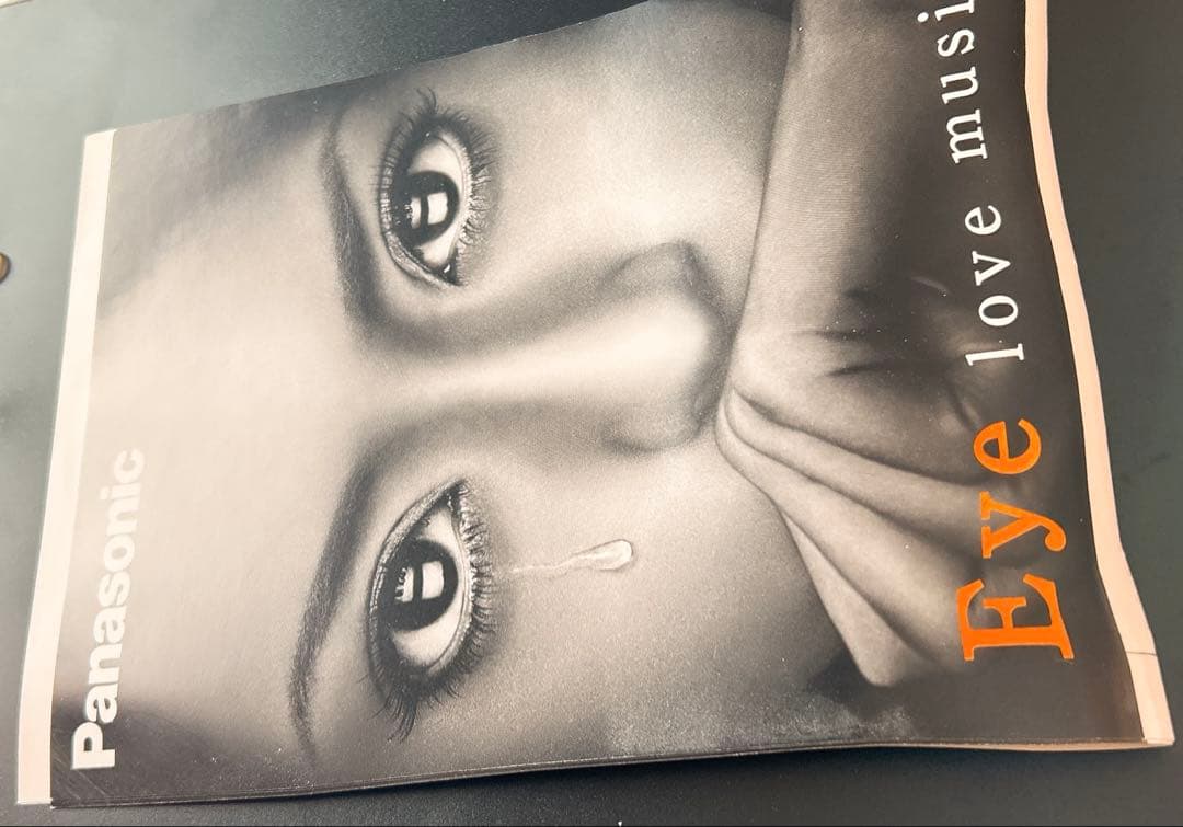 浜崎あゆみ　販促ポスター　Panasonic パナソニック　平成　レア　希少