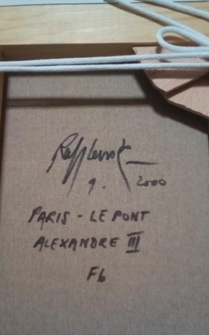 ラフルスキー　パリのアレクサンドル3世橋6F油彩真作ebayで120万円