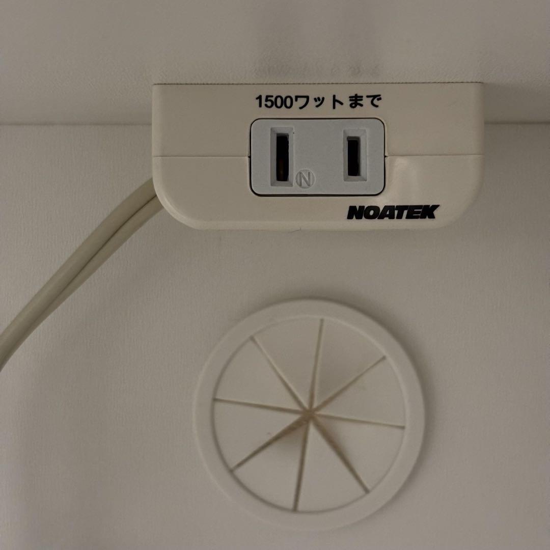 ニトリ リガーレ【下台ロータイプ奥行51】 & 【CT天板】