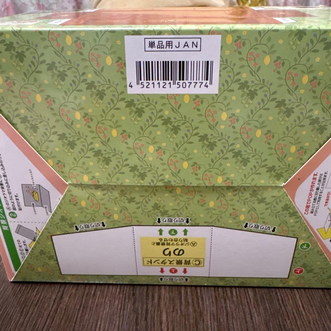 【新品】リーメント ぷちサンプルシリーズ こもれびの森のケーキ屋さん 全8種類