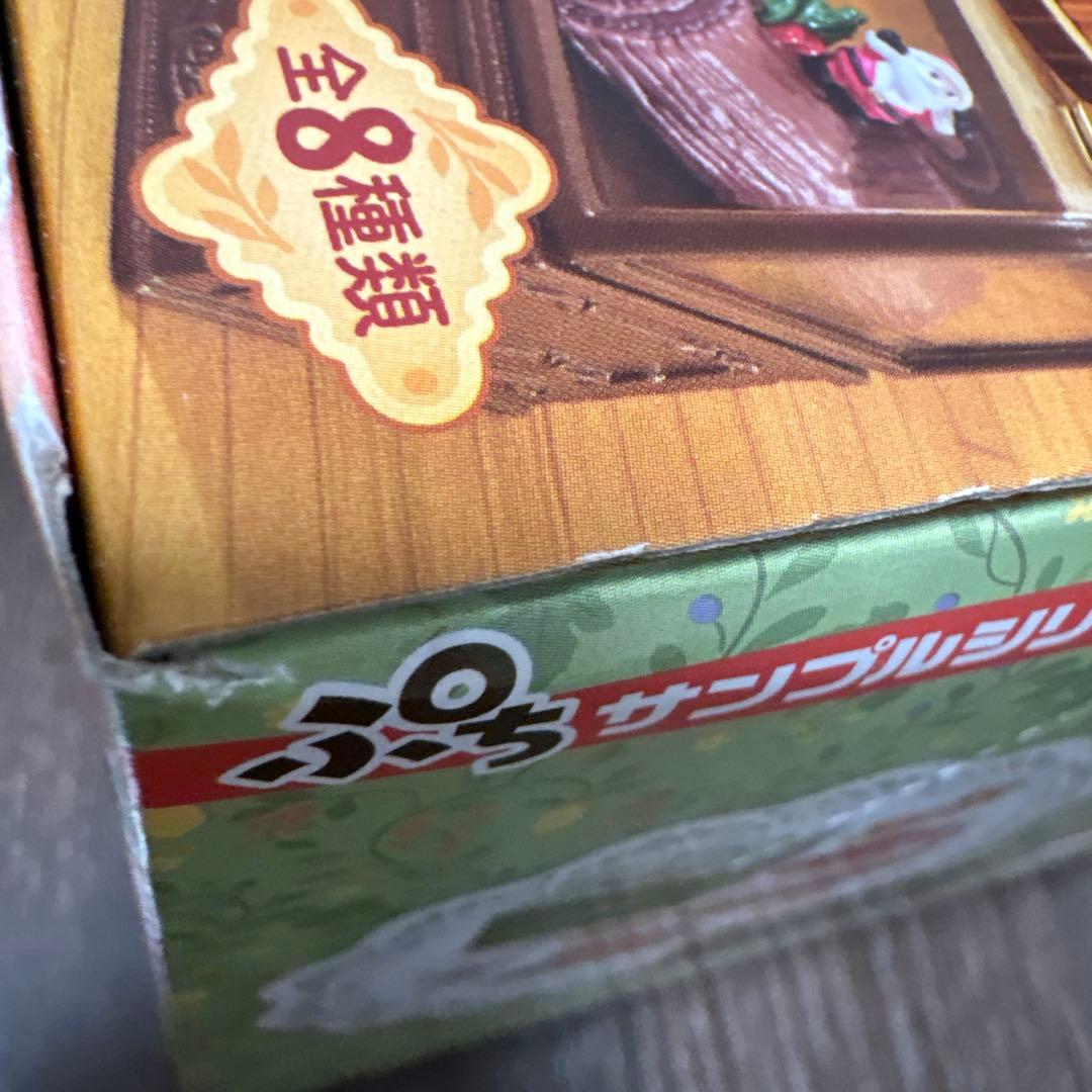 【新品】リーメント ぷちサンプルシリーズ こもれびの森のケーキ屋さん 全8種類