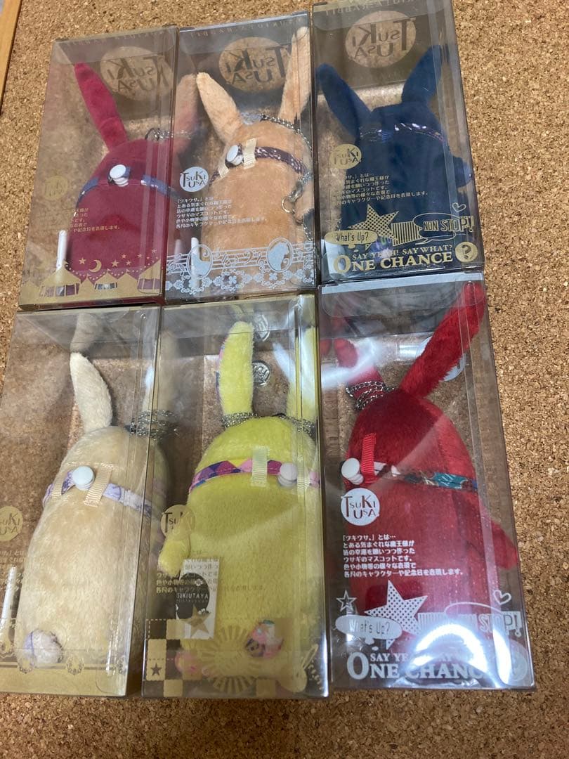 ツキウタ。　ツキウサ。ツキプロ