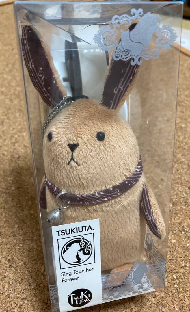 ツキウタ。　ツキウサ。ツキプロ