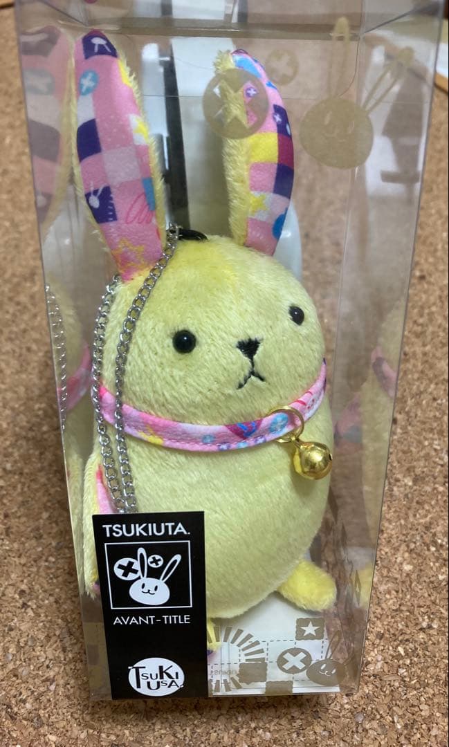 ツキウタ。　ツキウサ。ツキプロ