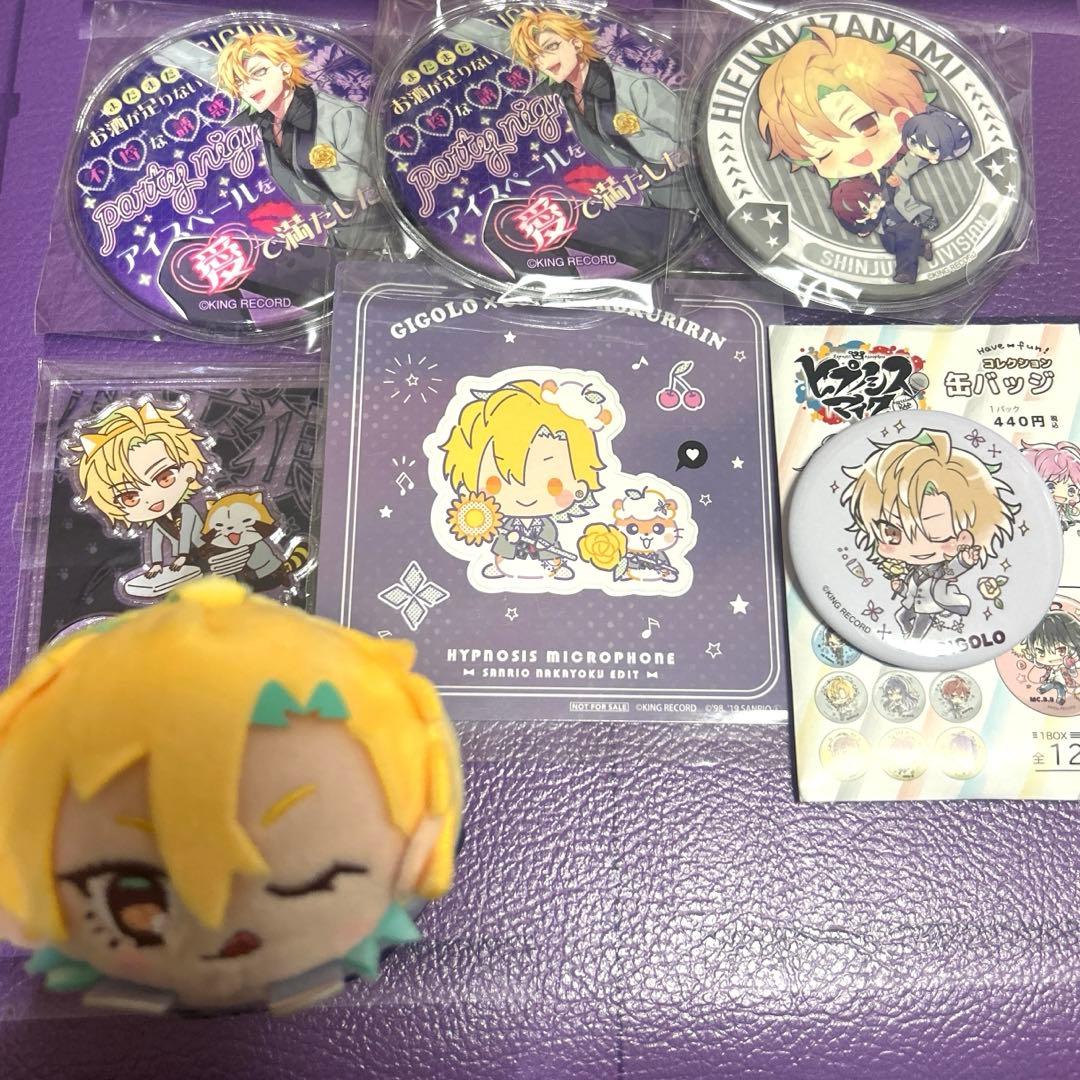 希*様 ヒプノシスマイク 伊弉冉一二三 - メルカリ