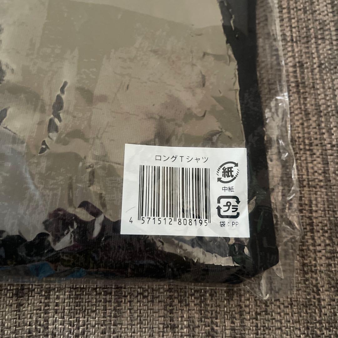 白濱亜嵐フェイスタオルジェネBOT 最終日レア居酒屋BIG