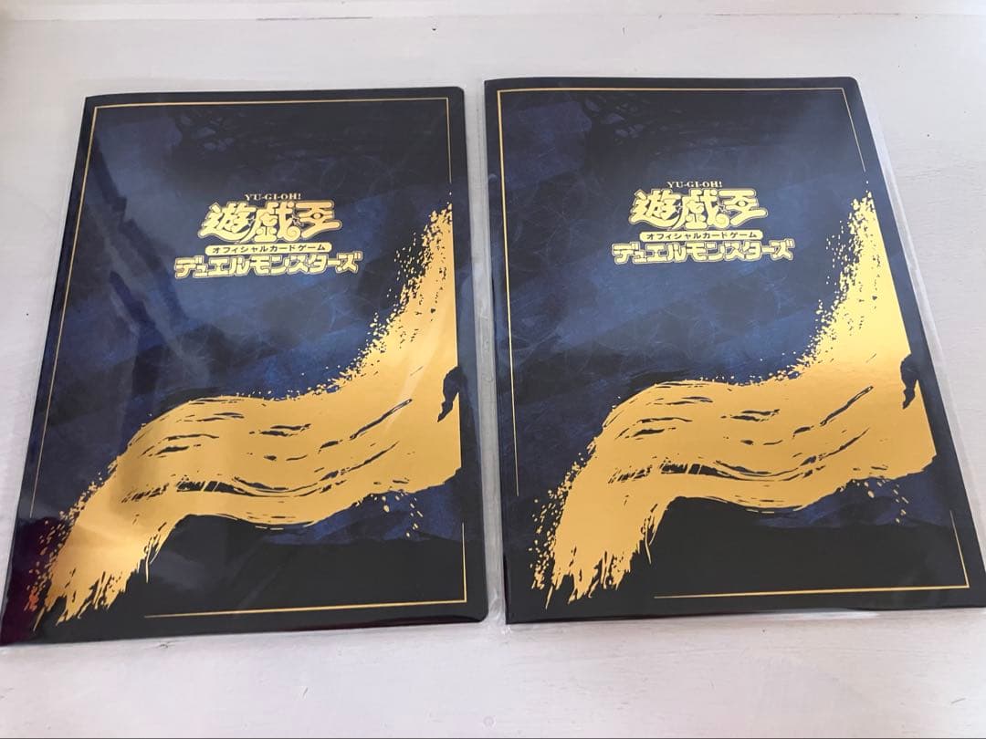 郵便局限定 遊戯王 青眼の白龍 浮世絵風 25周年記念 ブルーアイズ 2