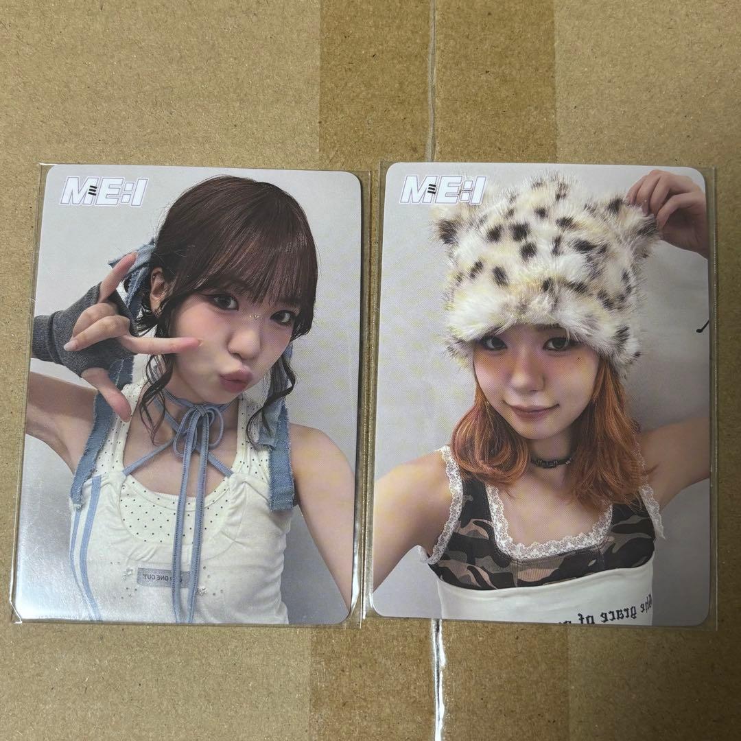 ME:I ミーアイ 海老原鼓 TSUZUMI 追加公演 CDトレカ 2枚セット - メルカリ