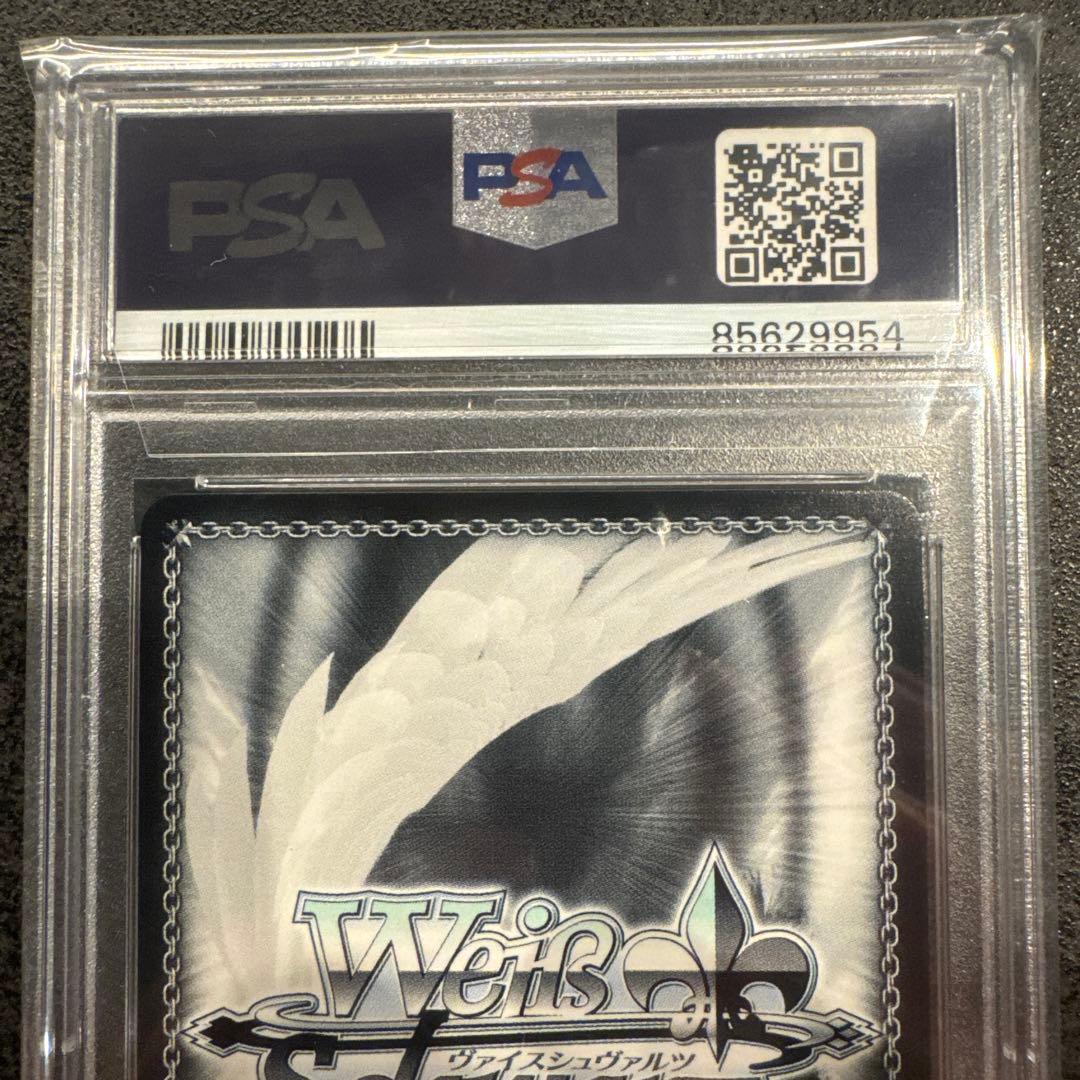 ヴァイスシュヴァルツ 2022 ベルファスト サインカード PSA10 - メルカリ