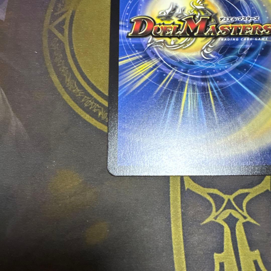 うららかもも&ミノマルー献身のヒロインー　シークレット　漫画