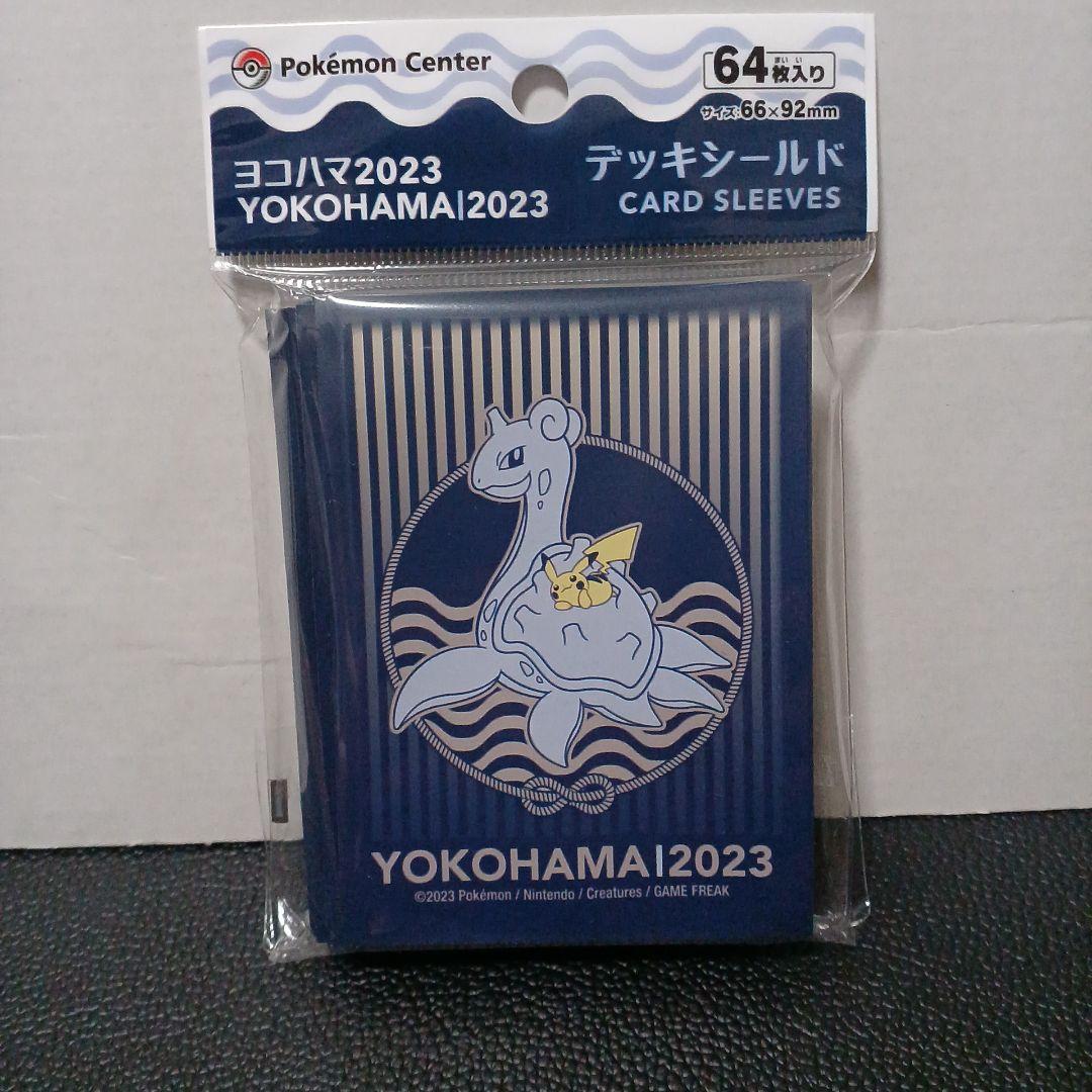 ポケモンカード wcs 2023 ラプラス スリーブ デッキシールド - メルカリ