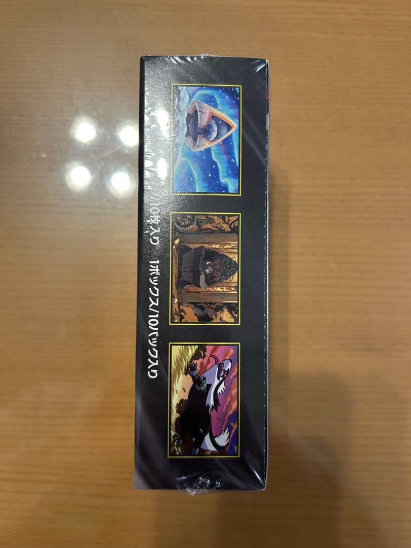 ポケモンカード メガドリームex シュリンク付き