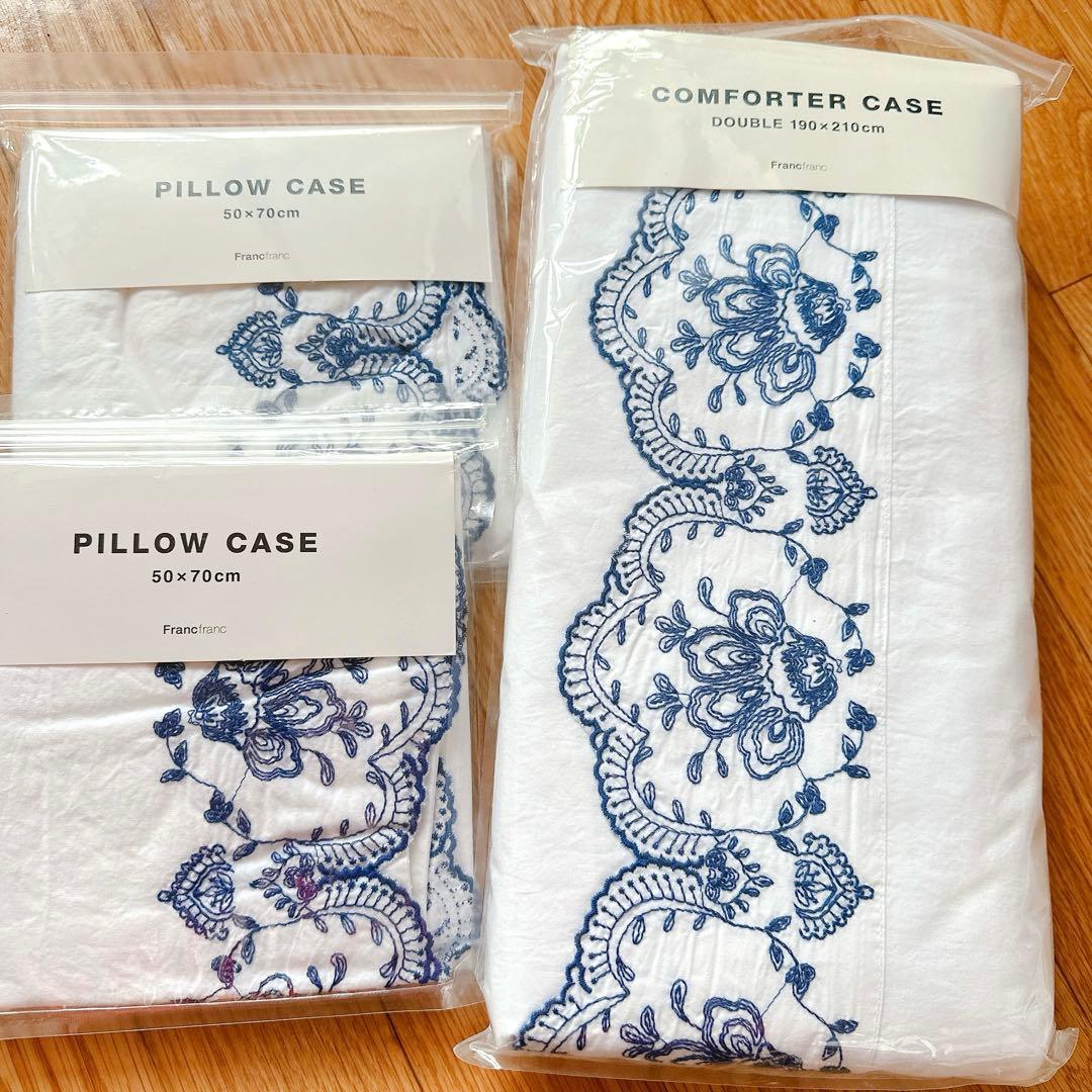 ✳︎新品未開封✳︎ フランフラン　ダブルサイズ掛け布団　マシュリー　枕カバーセット