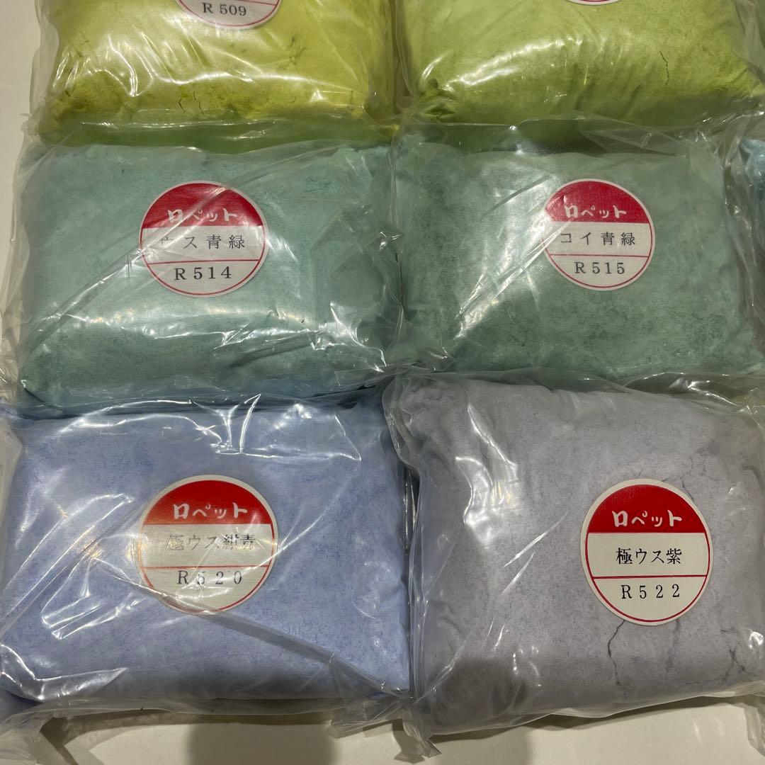 七宝焼　釉薬　500g 16色セット