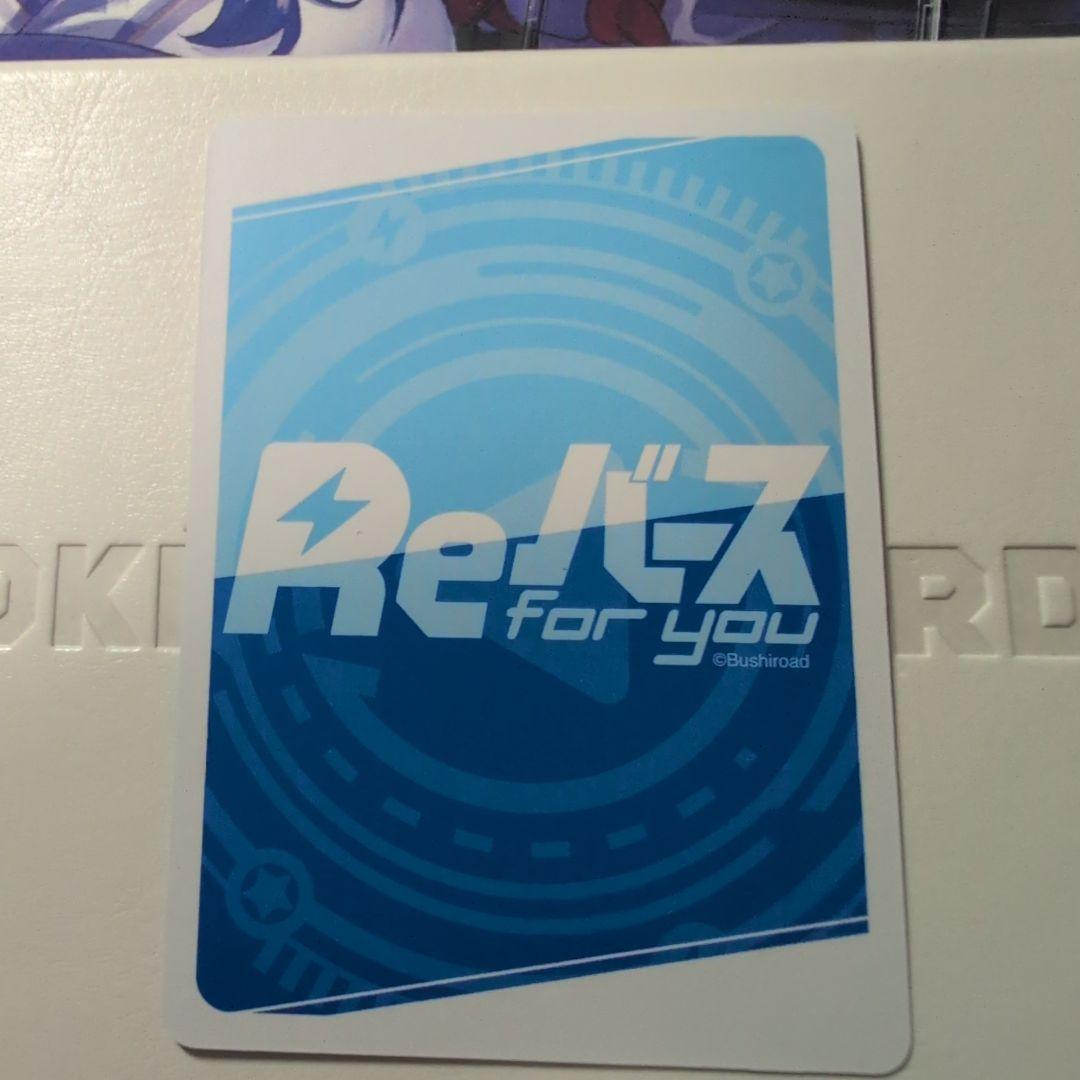 リバースこの素晴らしい世界に祝福を3 NBPダクネス&アクア