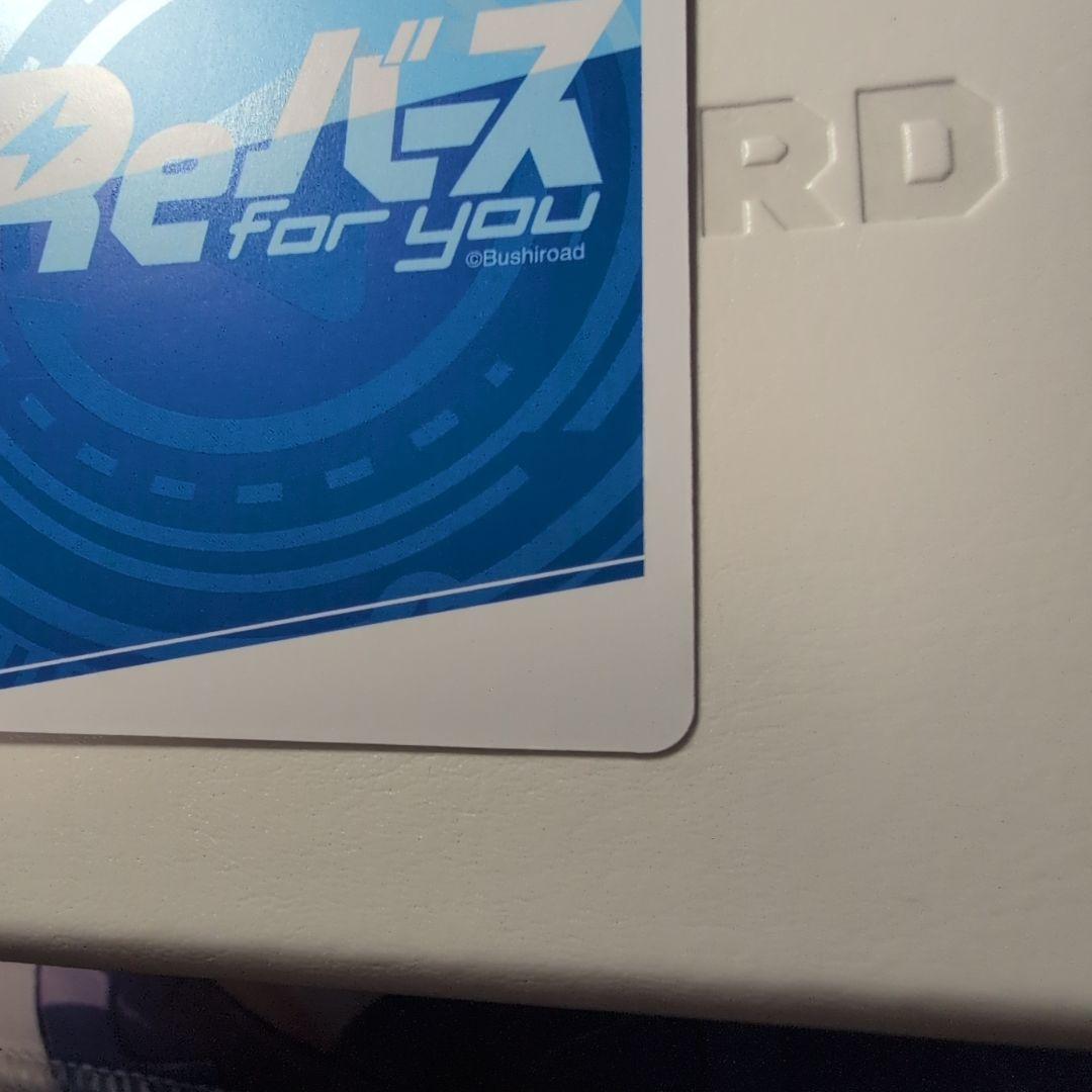 リバースこの素晴らしい世界に祝福を3 NBPダクネス&アクア