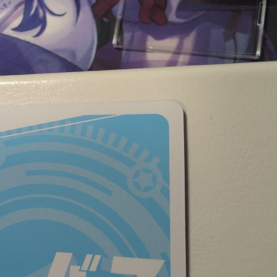 リバースこの素晴らしい世界に祝福を3 NBPダクネス&アクア