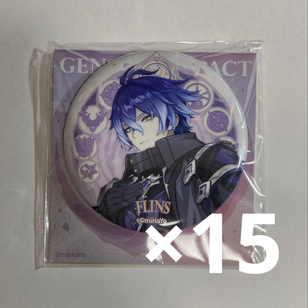 原神 フリンズ 缶バッジ 15個 原神 テーマシリーズスクエア型缶バッジ フリーナ: キャラクター