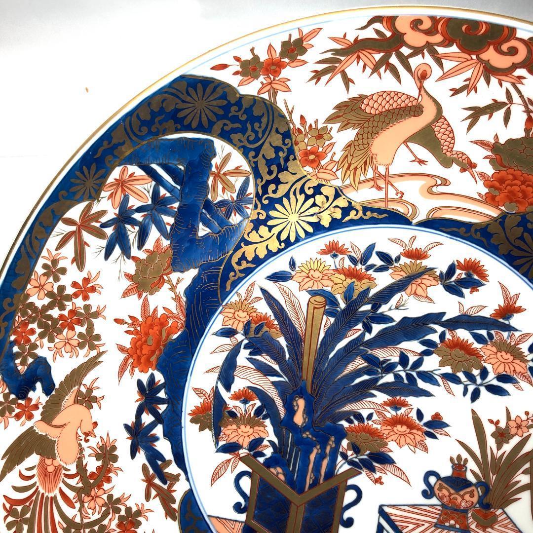 有田焼　特大皿 45.5cm　和食器 飾り皿 弥左衛門　レトロ品