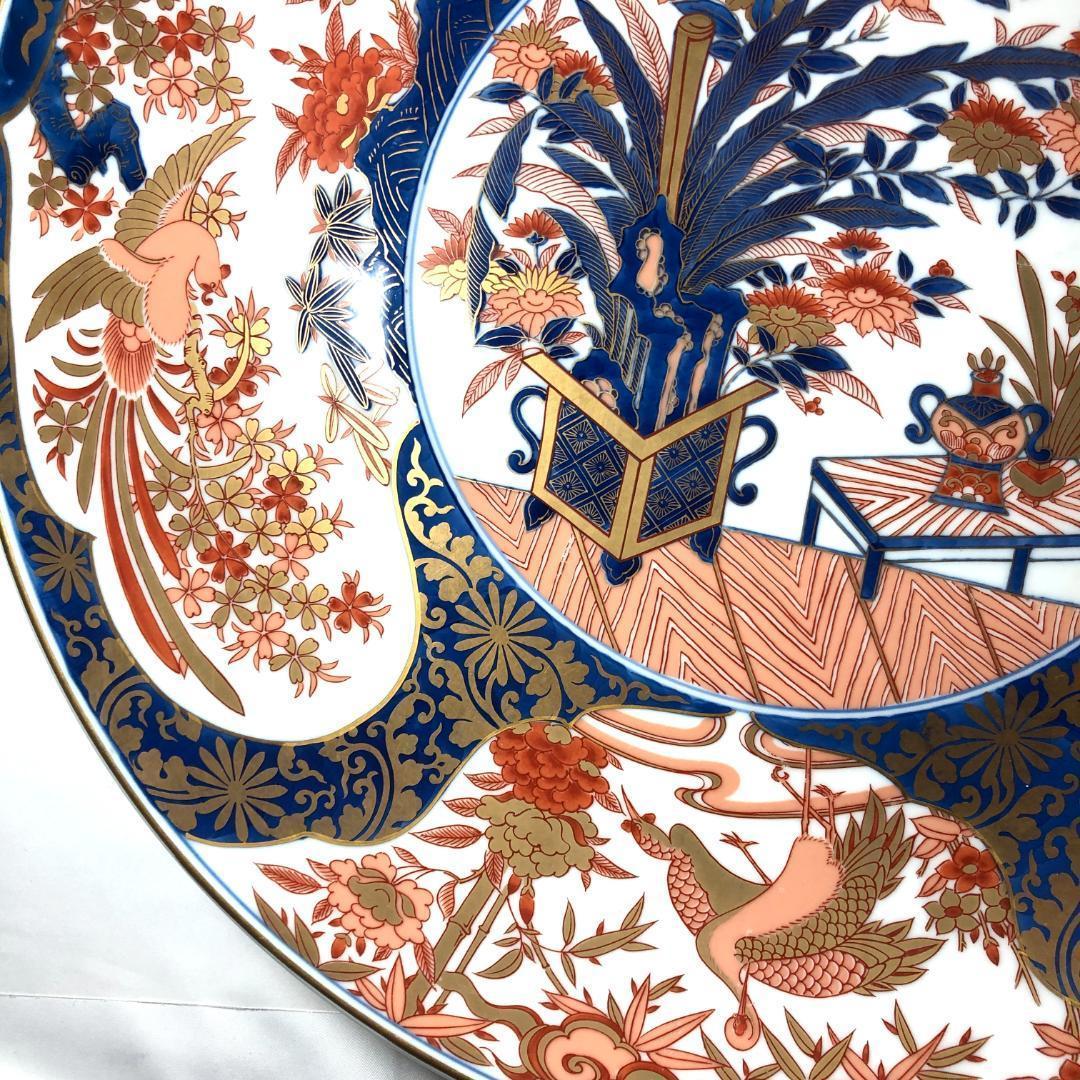 有田焼　特大皿 45.5cm　和食器 飾り皿 弥左衛門　レトロ品
