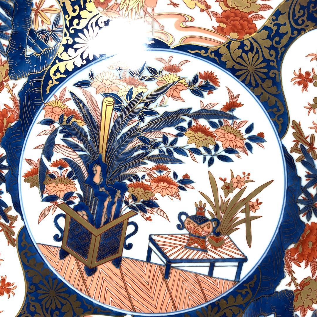 有田焼　特大皿 45.5cm　和食器 飾り皿 弥左衛門　レトロ品
