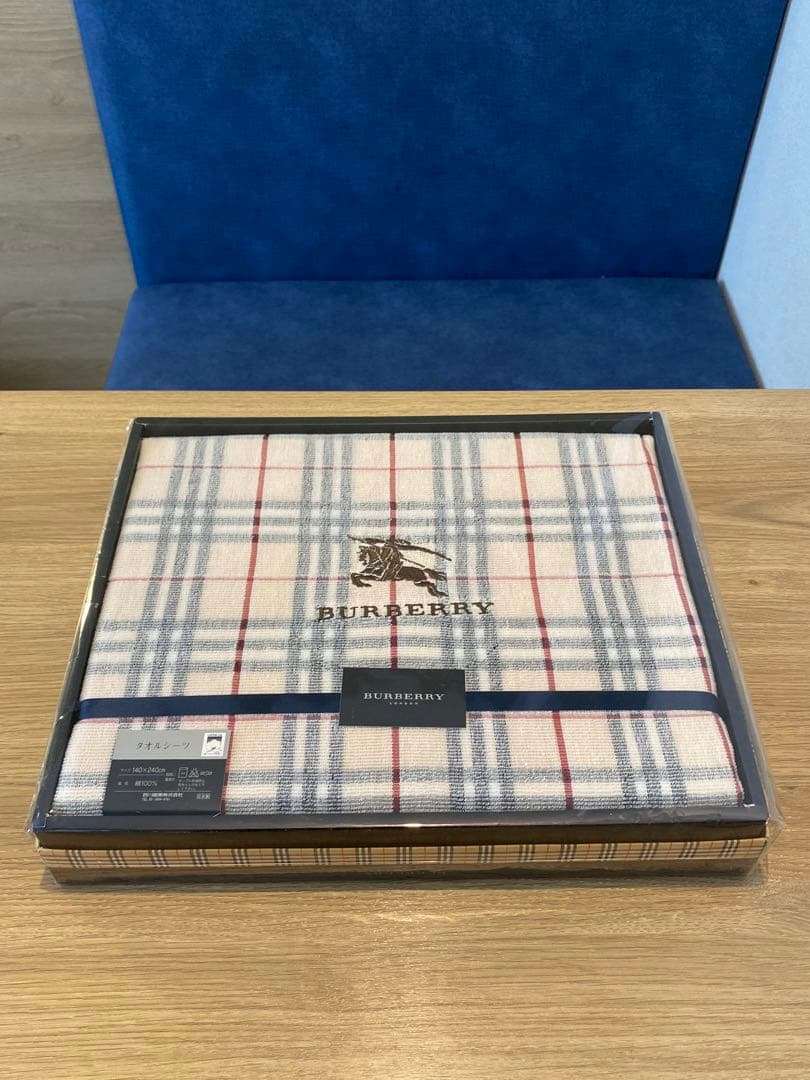 【未使用品箱付き】バーバリー　タオルシーツ　チェック柄　 西川産業　ベージュ