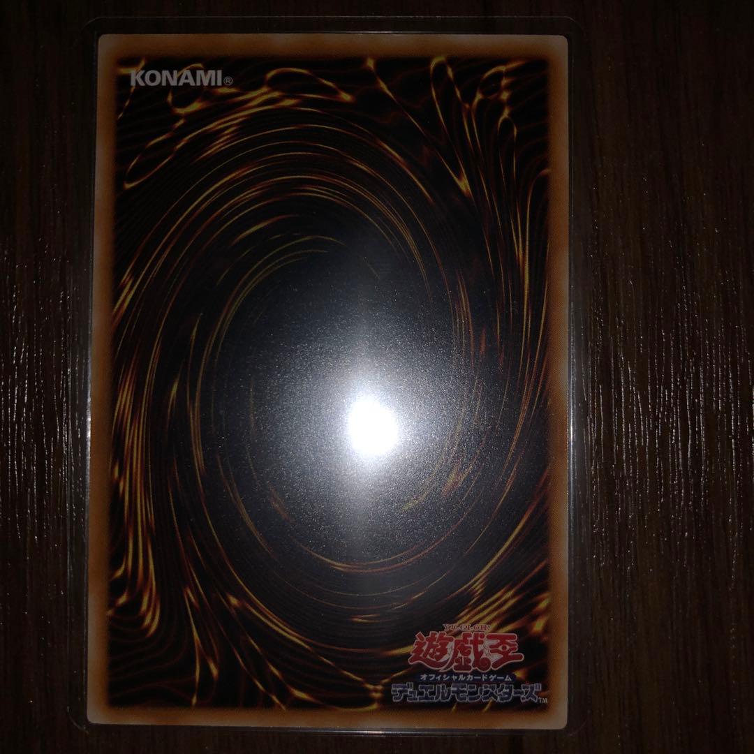 遊戯王　2期　ブラックマジシャン　レリーフ　LN-53 極美品