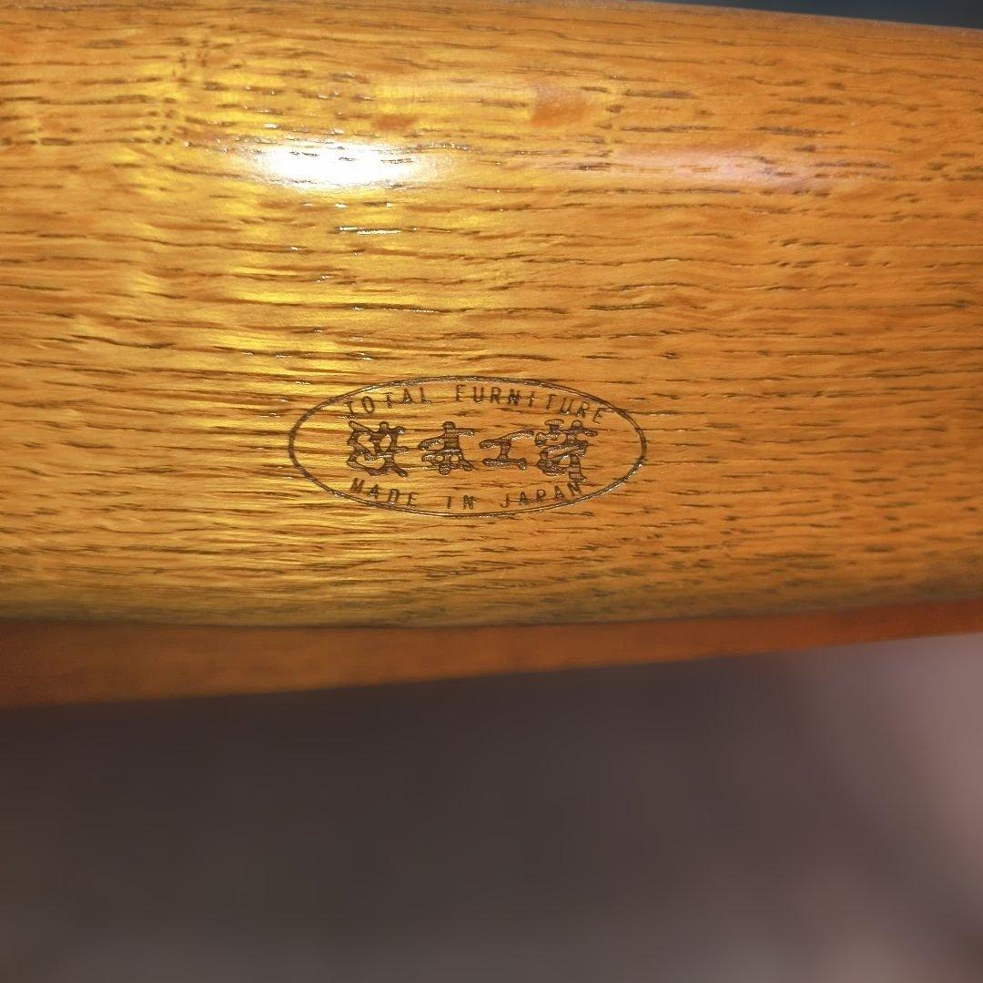 浜本工芸　 回転椅子　ダイニングチェア　1