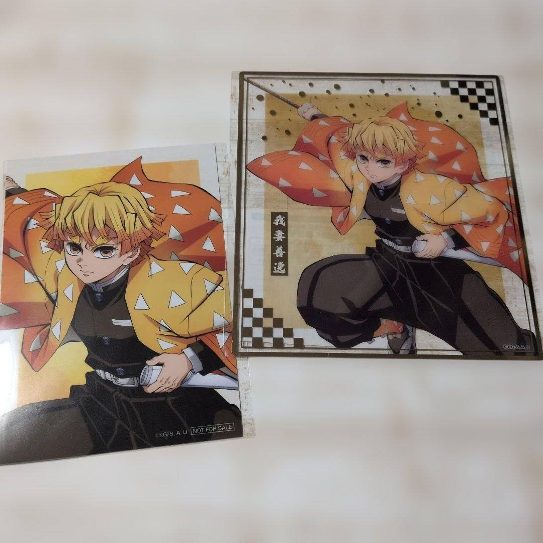 鬼滅の刃】アニプレックス オンラインくじ F賞 クリア色紙 我妻善逸